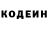 Кетамин VHQ Thandeka Khuzwayo