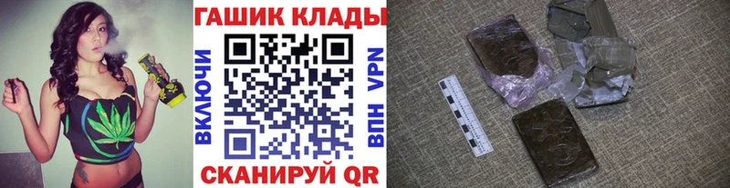ГАШ убойный Карабаново