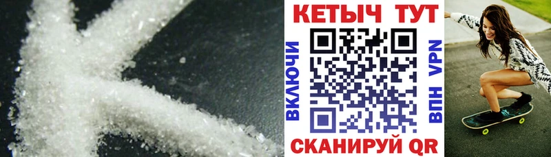 Кетамин ketamine Карабаново
