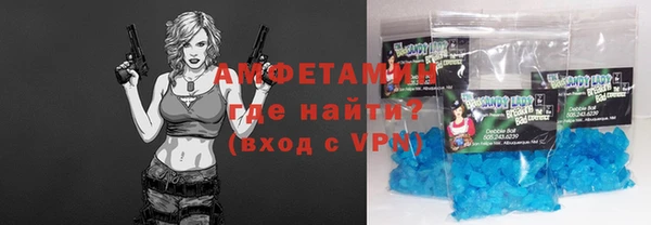 марихуана Аркадак