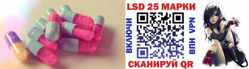 KRAKEN ONION  даркнет сайт  Карабаново  Лсд 25 экстази кислота 