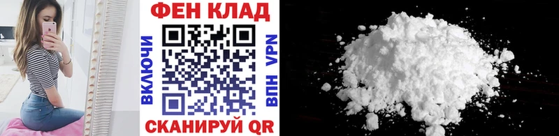 МЕТАМФЕТАМИН мет  Карабаново 